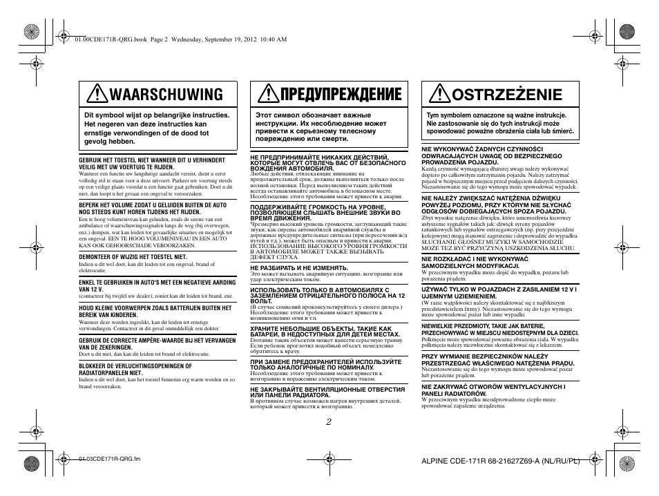 Waarschuwing, Предупреждение, Ostrzeżenie | Alpine CDE-170R_CDE-170RM_CDE-170RR User Manual | Page 48 / 68