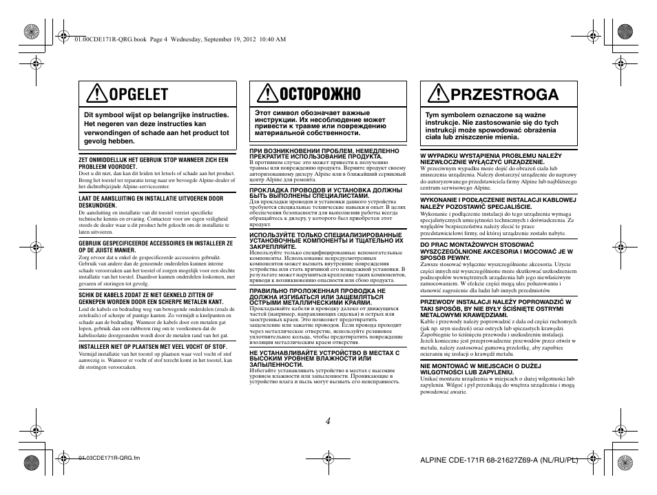 Opgelet, Осторожно, Przestroga | Alpine CDE-170R_CDE-170RM_CDE-170RR User Manual | Page 50 / 68