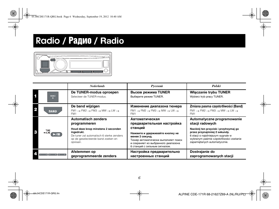 Radio / радио / radio | Alpine CDE-170R_CDE-170RM_CDE-170RR User Manual | Page 52 / 68