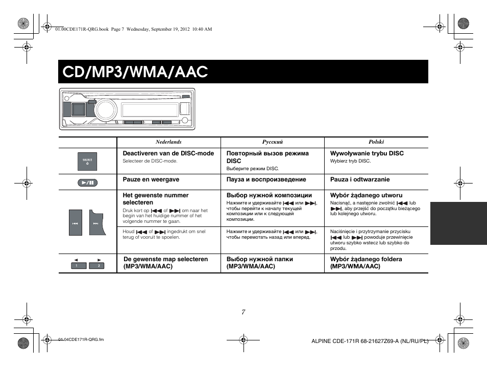 Cd/mp3/wma/aac | Alpine CDE-170R_CDE-170RM_CDE-170RR User Manual | Page 53 / 68