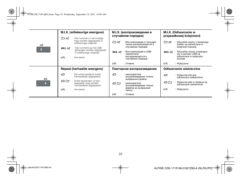 Alpine CDE-170R_CDE-170RM_CDE-170RR User Manual | Page 56 / 68