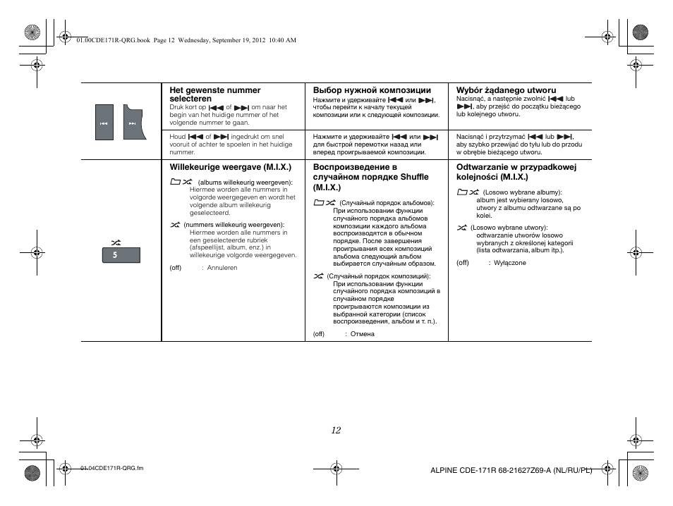 Alpine CDE-170R_CDE-170RM_CDE-170RR User Manual | Page 58 / 68