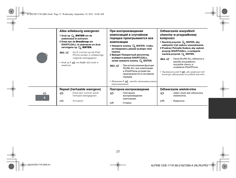 Alpine CDE-170R_CDE-170RM_CDE-170RR User Manual | Page 59 / 68