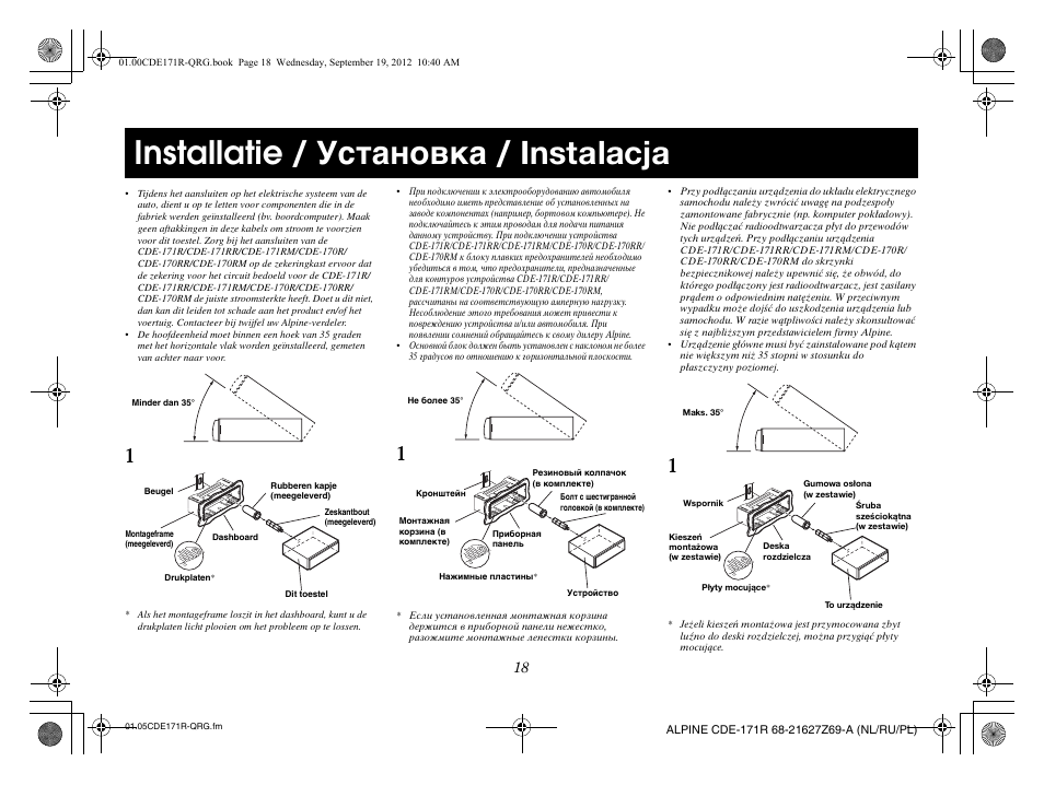 Installatie / установка / instalacja | Alpine CDE-170R_CDE-170RM_CDE-170RR User Manual | Page 64 / 68