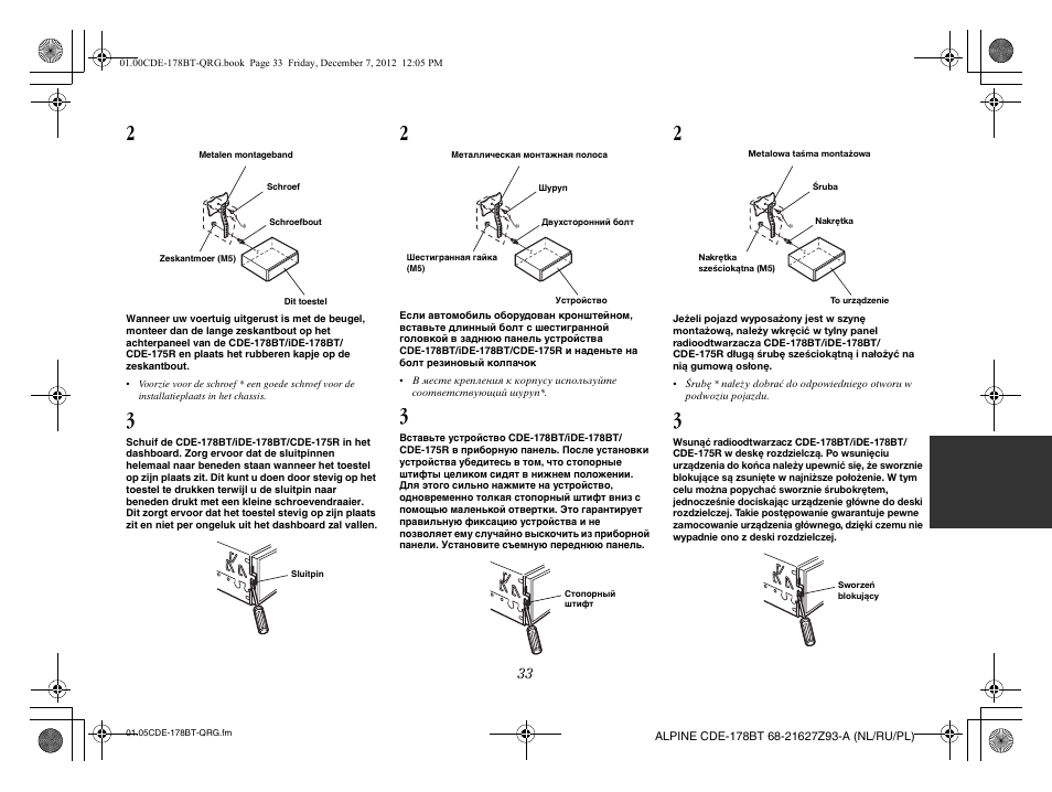 Alpine iDE-178BT User Manual | Page 107 / 112