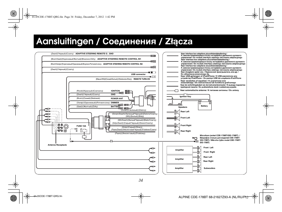 Aansluitingen / соединения / złącza | Alpine iDE-178BT User Manual | Page 108 / 112