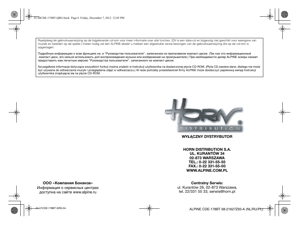 Alpine iDE-178BT User Manual | Page 74 / 112