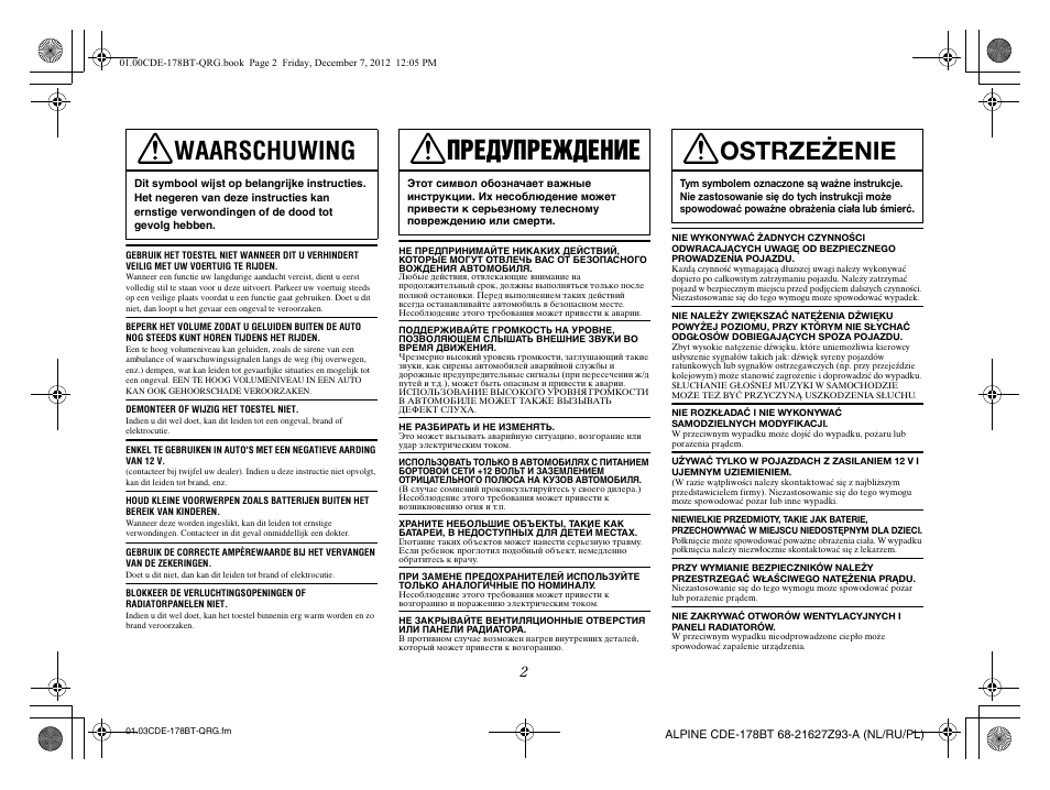 Waarschuwing, Предупреждение, Ostrzeżenie | Alpine iDE-178BT User Manual | Page 76 / 112