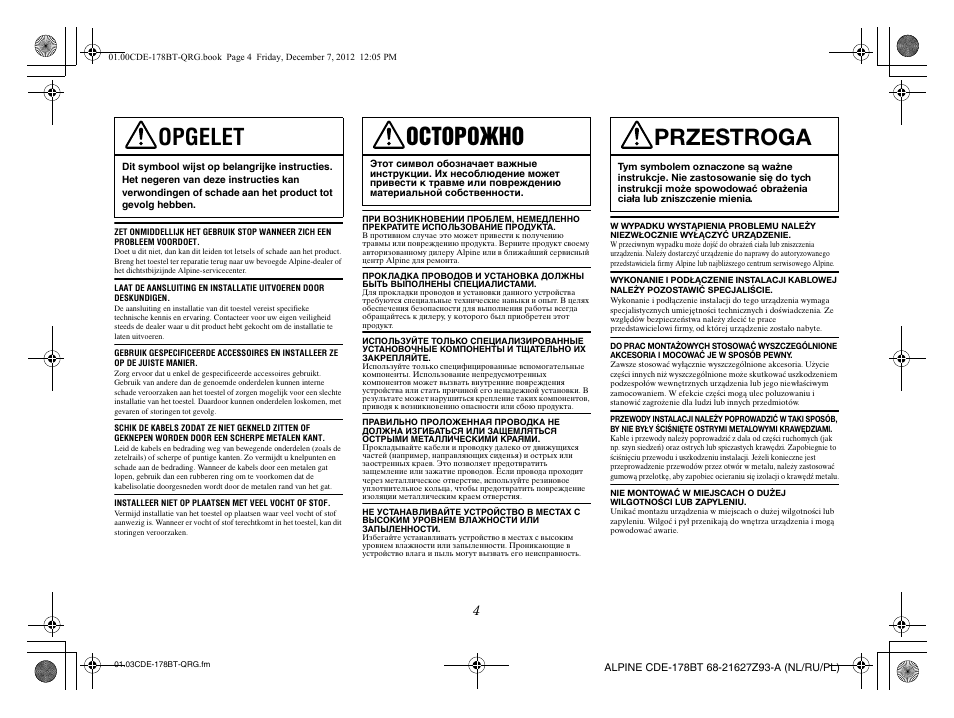 Opgelet, Осторожно, Przestroga | Alpine iDE-178BT User Manual | Page 78 / 112