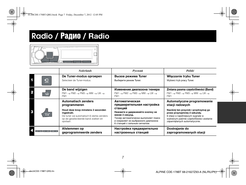 Radio / радио / radio | Alpine iDE-178BT User Manual | Page 81 / 112