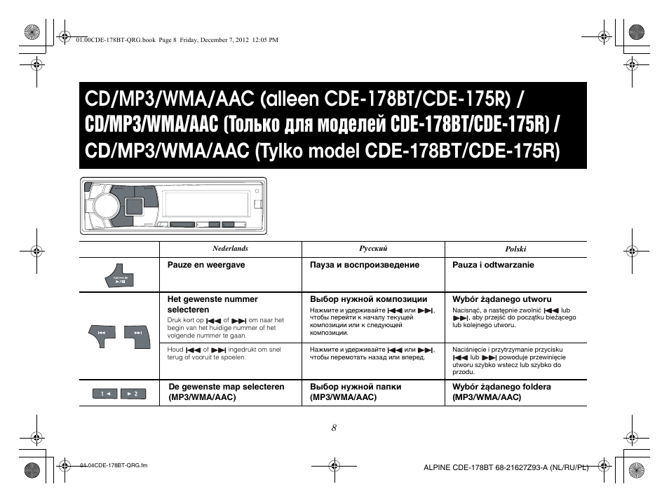 Alpine iDE-178BT User Manual | Page 82 / 112