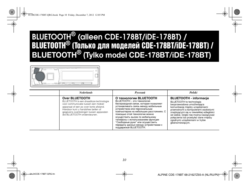 Bluetooth | Alpine iDE-178BT User Manual | Page 84 / 112