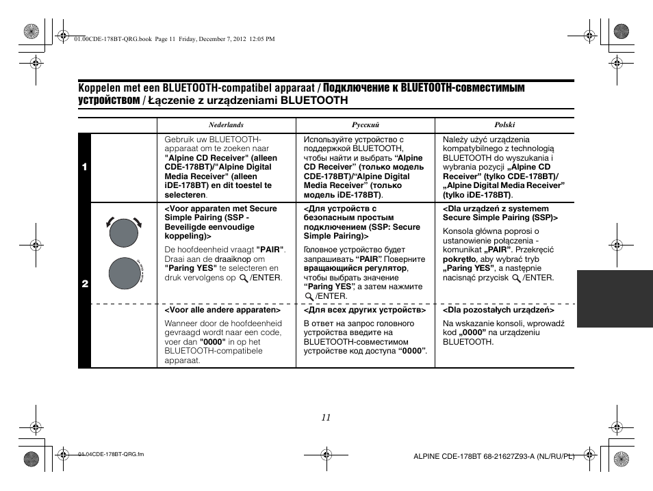 Alpine iDE-178BT User Manual | Page 85 / 112