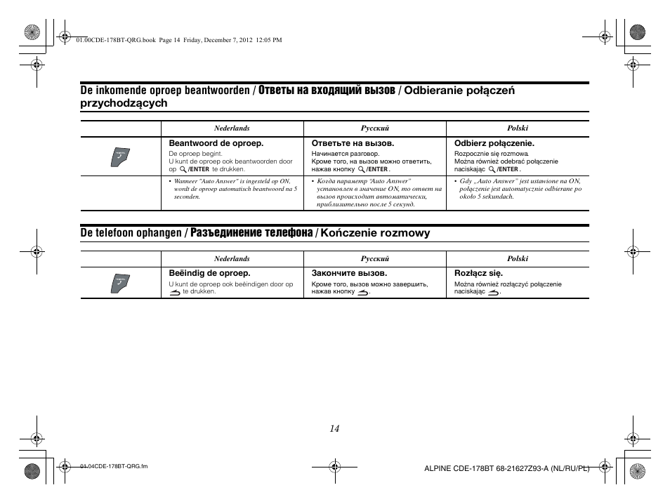 Kończenie rozmowy | Alpine iDE-178BT User Manual | Page 88 / 112