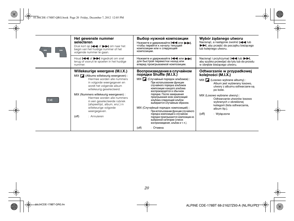 Alpine iDE-178BT User Manual | Page 94 / 112