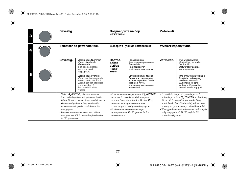 Alpine iDE-178BT User Manual | Page 97 / 112