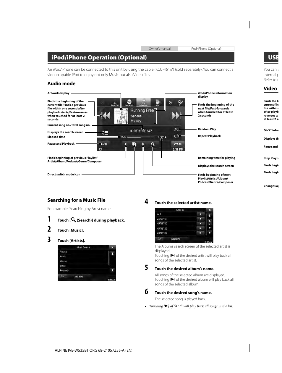 Ipod/iphone operation (optional) | Alpine IVE-W535BT User Manual | Page 10 / 164