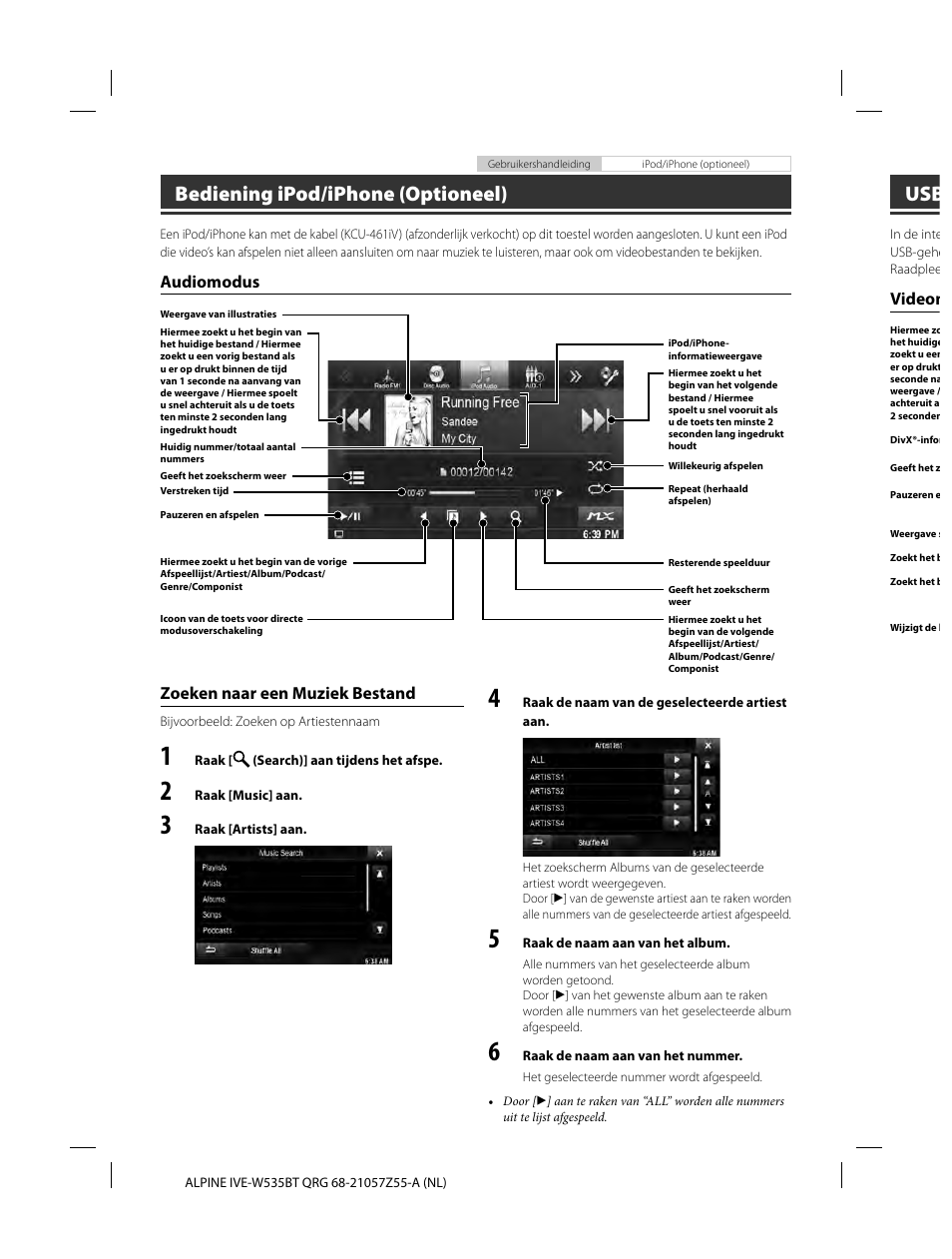 Bediening ipod/iphone (optioneel) | Alpine IVE-W535BT User Manual | Page 106 / 164