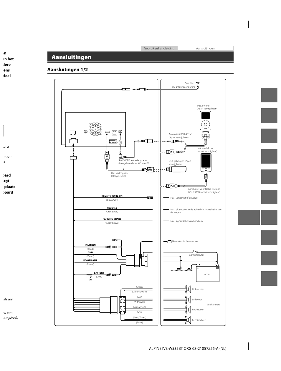 En de fr es it se nl ru pl gr, Aansluitingen, Aansluitingen 1/2 | Alpine IVE-W535BT User Manual | Page 111 / 164