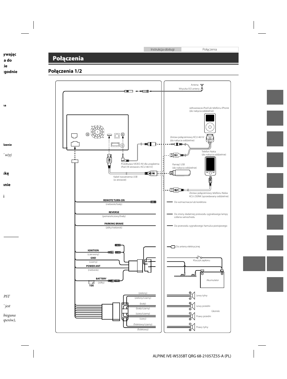 En de fr es it se nl ru pl gr, Połączenia, Połączenia 1/2 | Alpine IVE-W535BT User Manual | Page 143 / 164