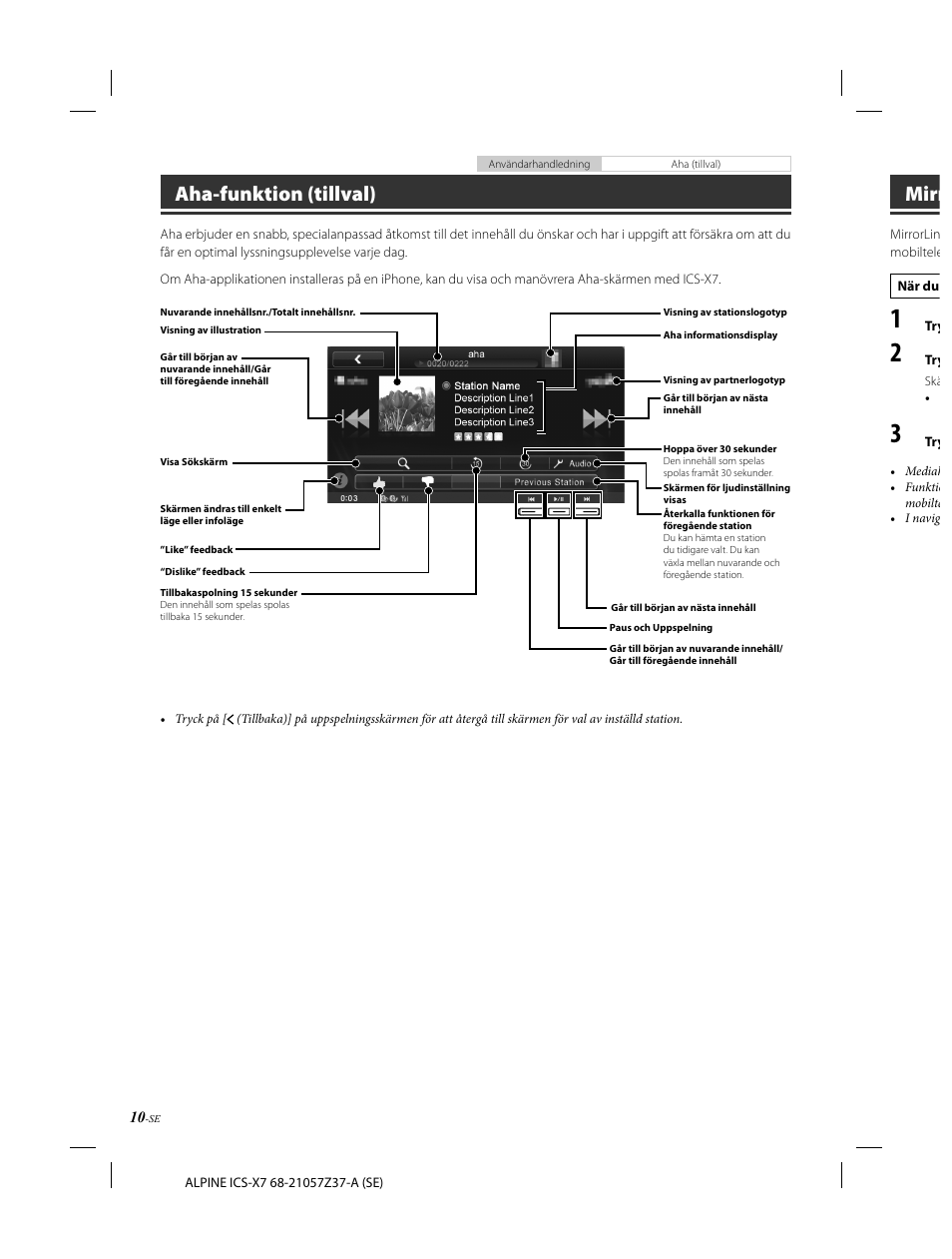 Aha-funktion (tillval), Mirr | Alpine ICS-X7 User Manual | Page 102 / 164