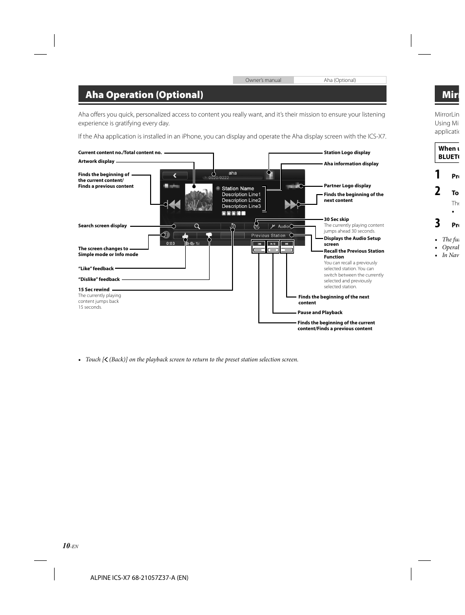 Aha operation (optional), Mirr | Alpine ICS-X7 User Manual | Page 12 / 164