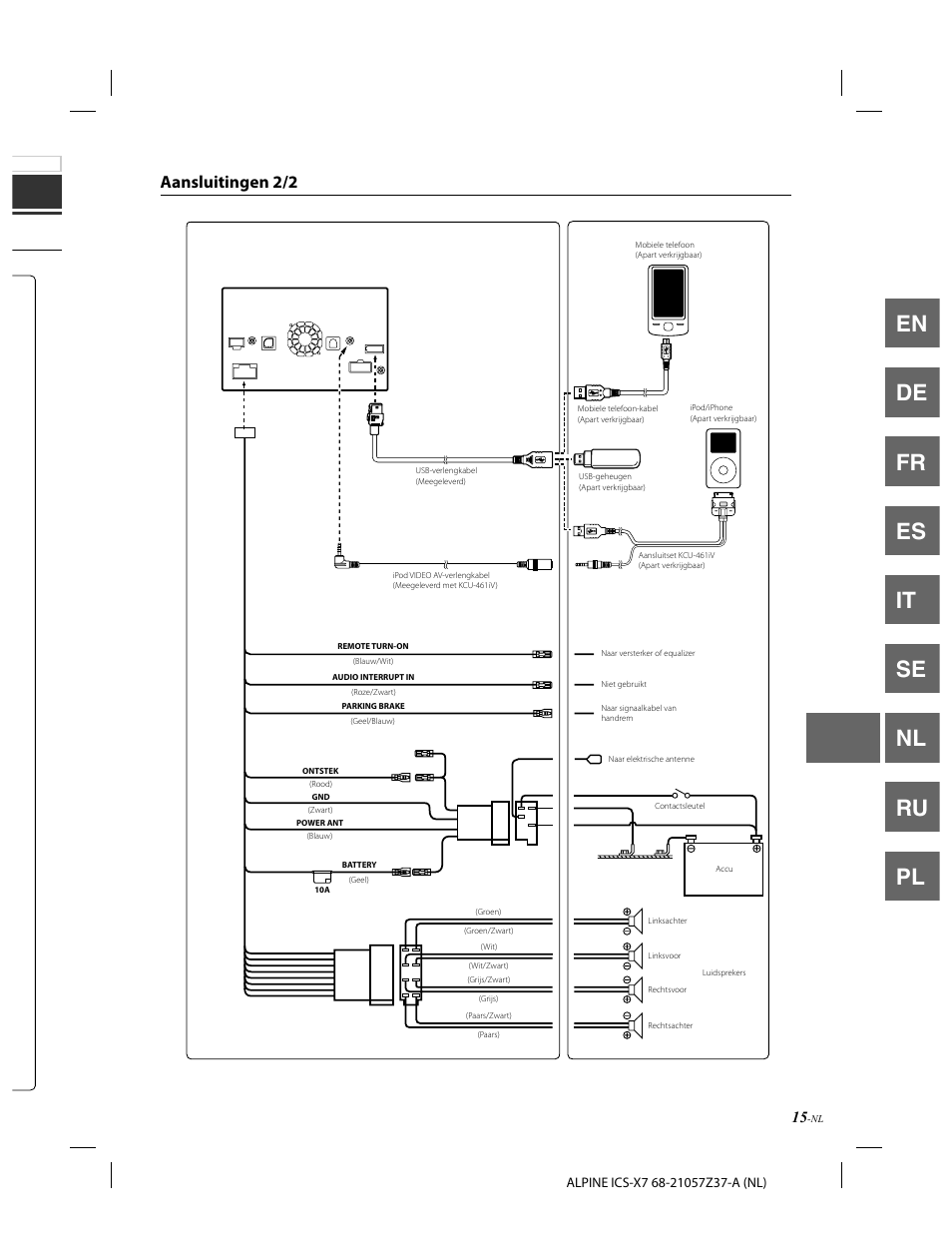 En de fr es it se nl ru pl, Aansluitingen 2/2 | Alpine ICS-X7 User Manual | Page 125 / 164