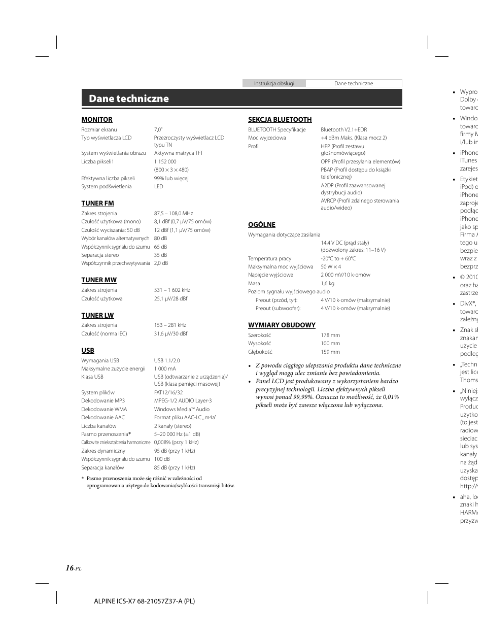 Dane techniczne | Alpine ICS-X7 User Manual | Page 162 / 164