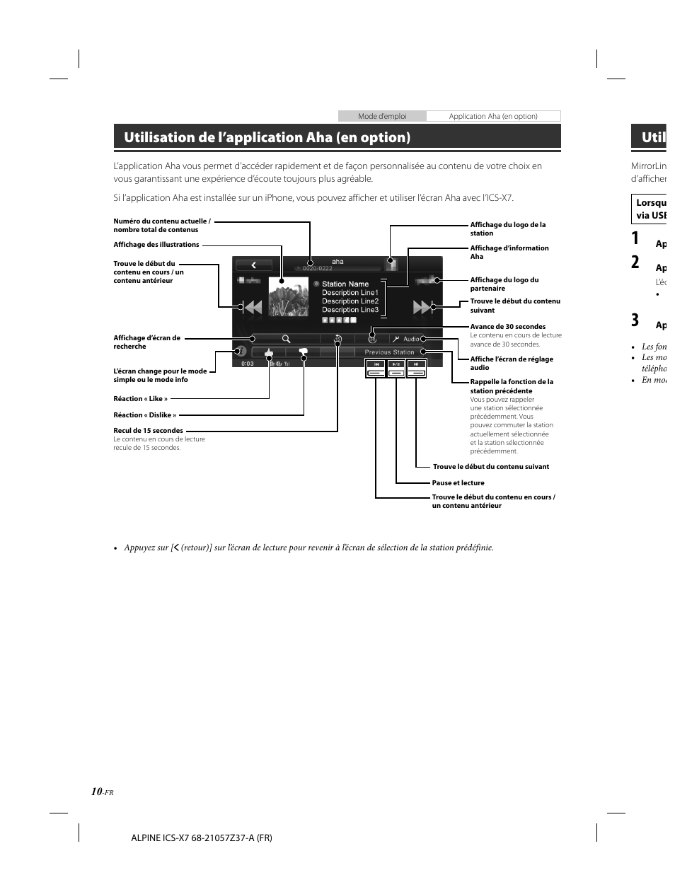 Utilisation de l’application aha (en option), Util | Alpine ICS-X7 User Manual | Page 48 / 164