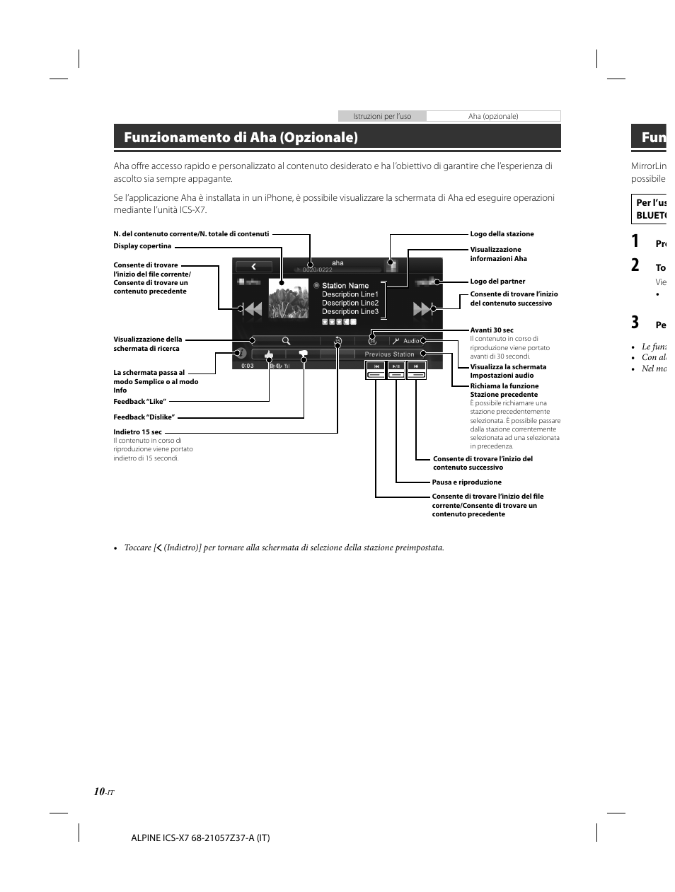 Funzionamento di aha (opzionale) | Alpine ICS-X7 User Manual | Page 84 / 164