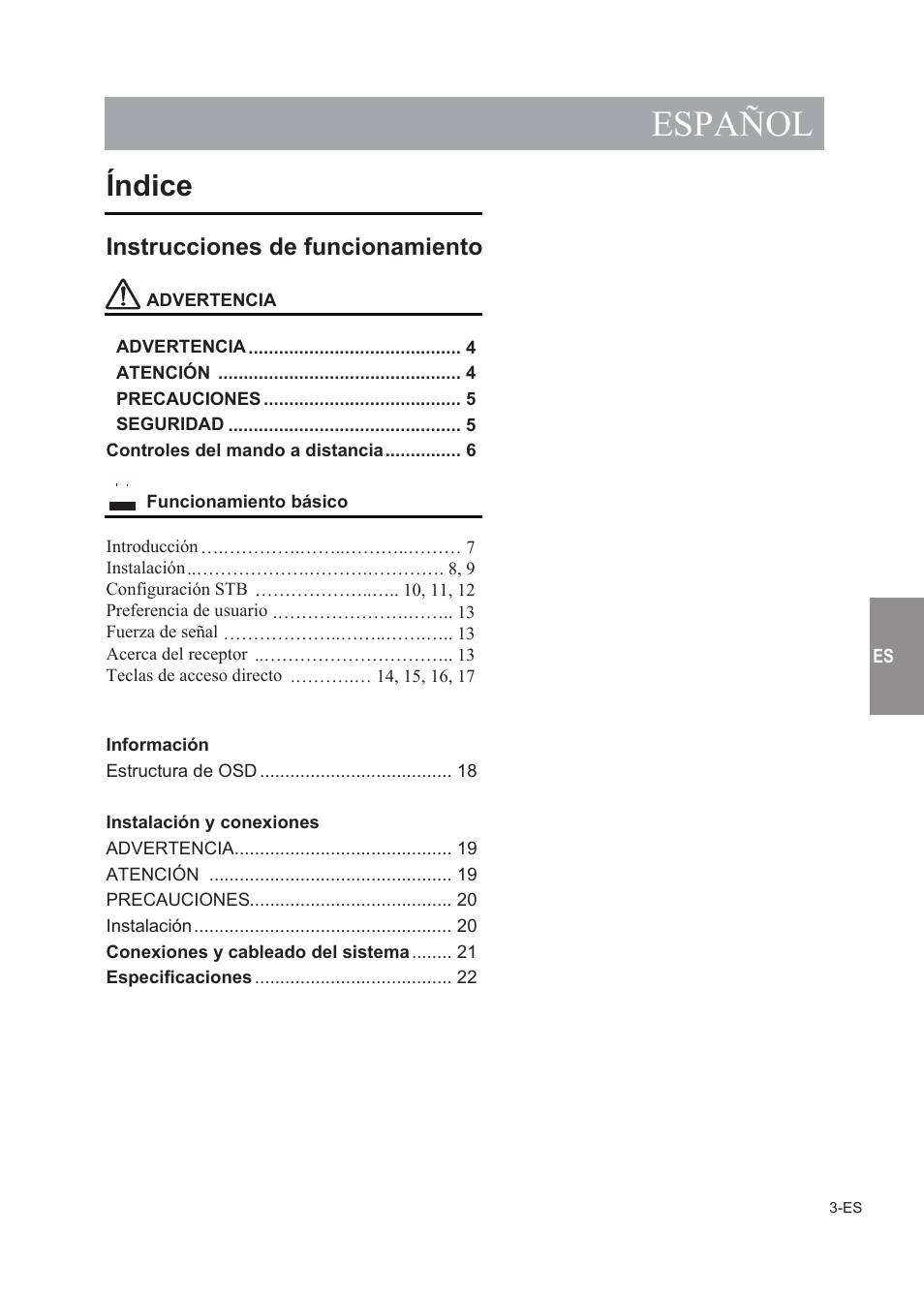 Español, Spécifications, Índice | Instrucciones de funcionamiento, Matériel, Logiciel | Alpine TUE-T150DV User Manual | Page 61 / 140