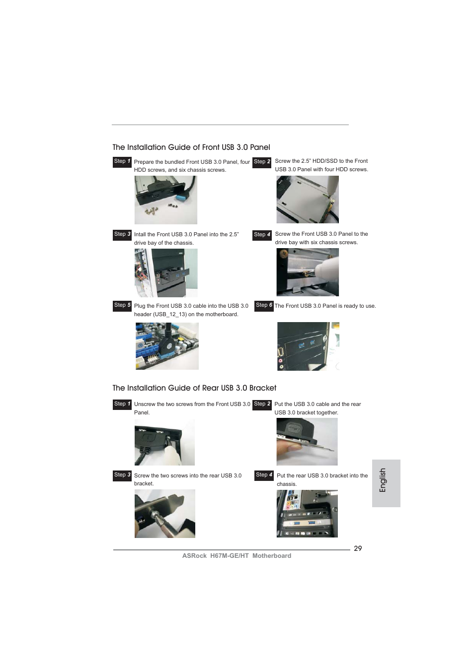 The installation guide of front usb 3.0 panel, The installation guide of rear usb 3.0 bracket, English | ASRock H67M-GE__HT User Manual | Page 29 / 271