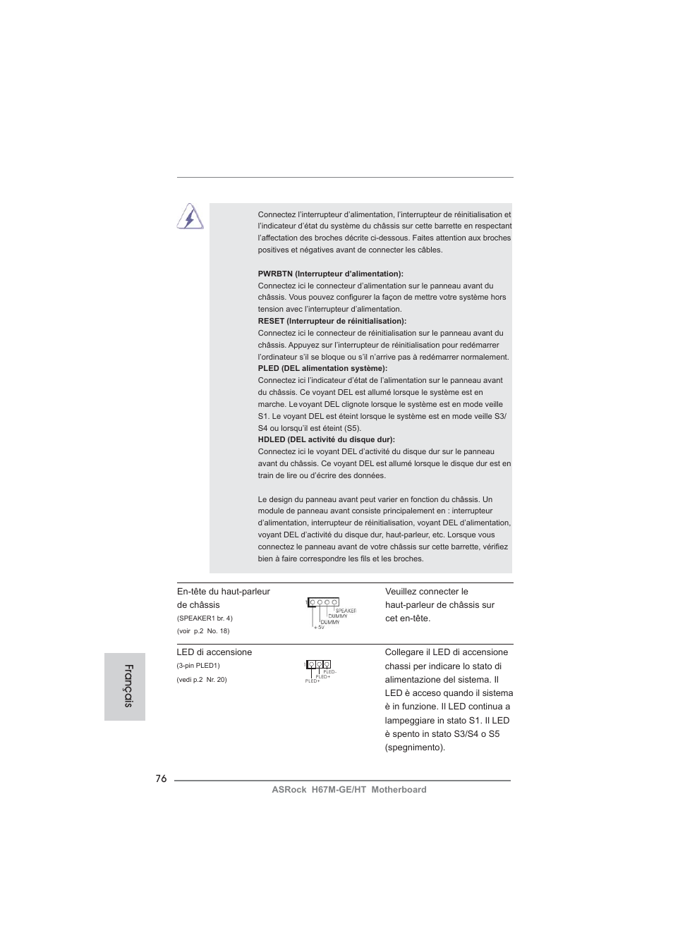 Français | ASRock H67M-GE__HT User Manual | Page 76 / 271