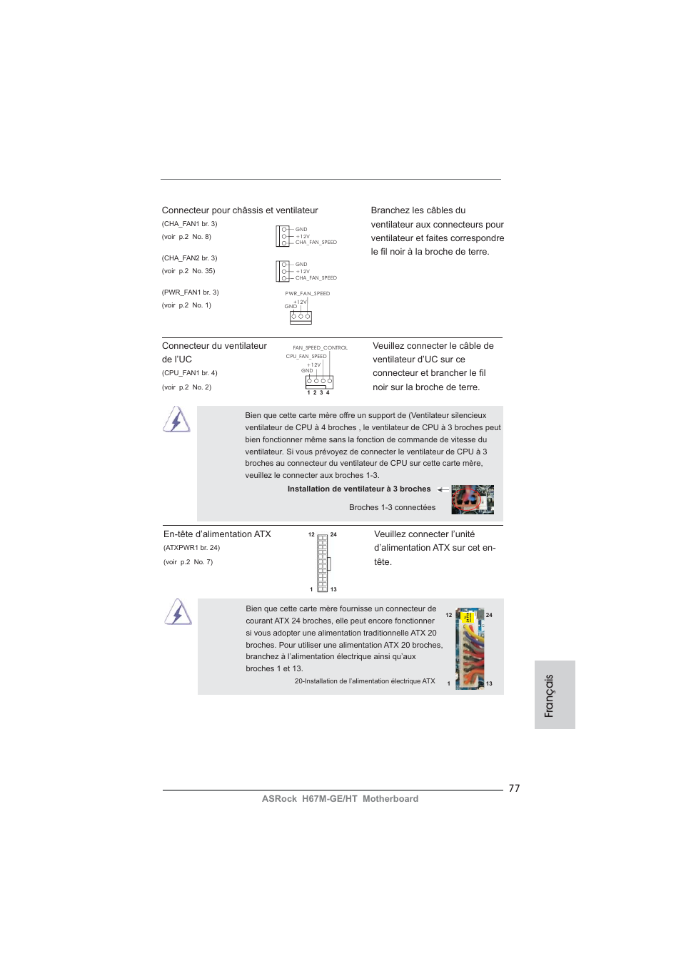 Français | ASRock H67M-GE__HT User Manual | Page 77 / 271