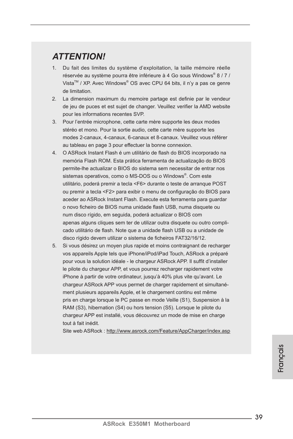 Attention, Français | ASRock E350M1 User Manual | Page 39 / 144