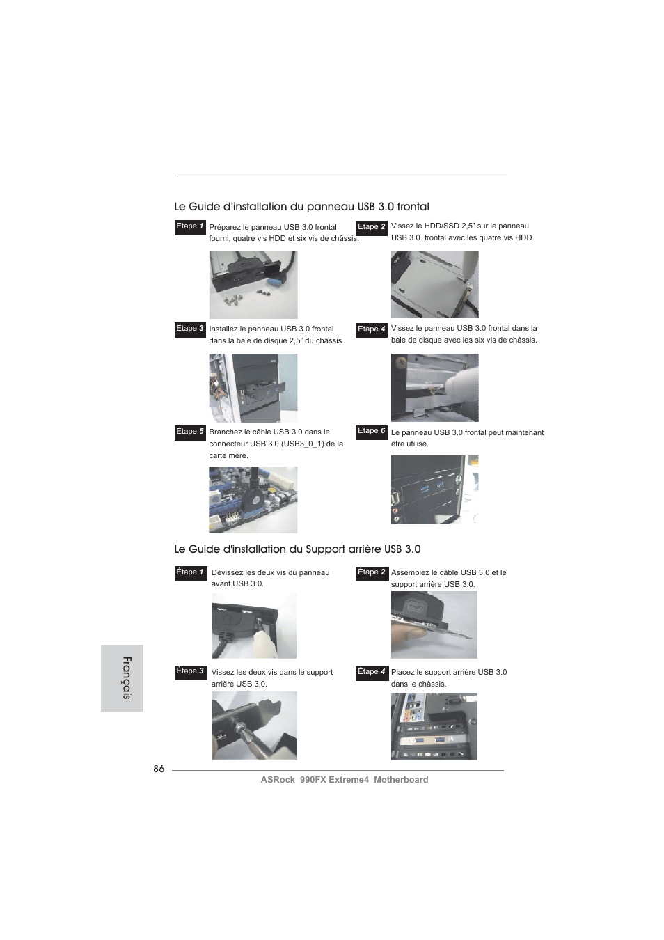 Le guide d’installation du panneau usb 3.0 frontal | ASRock 990FX Extreme4 User Manual | Page 86 / 281