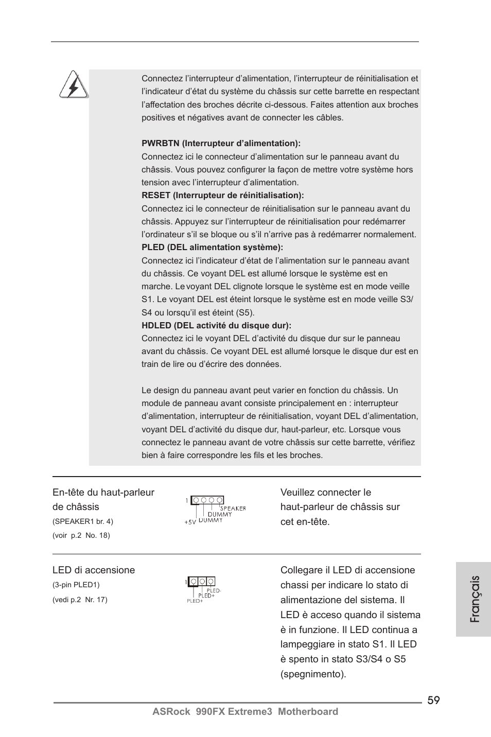 Français | ASRock 990FX Extreme3 User Manual | Page 59 / 182