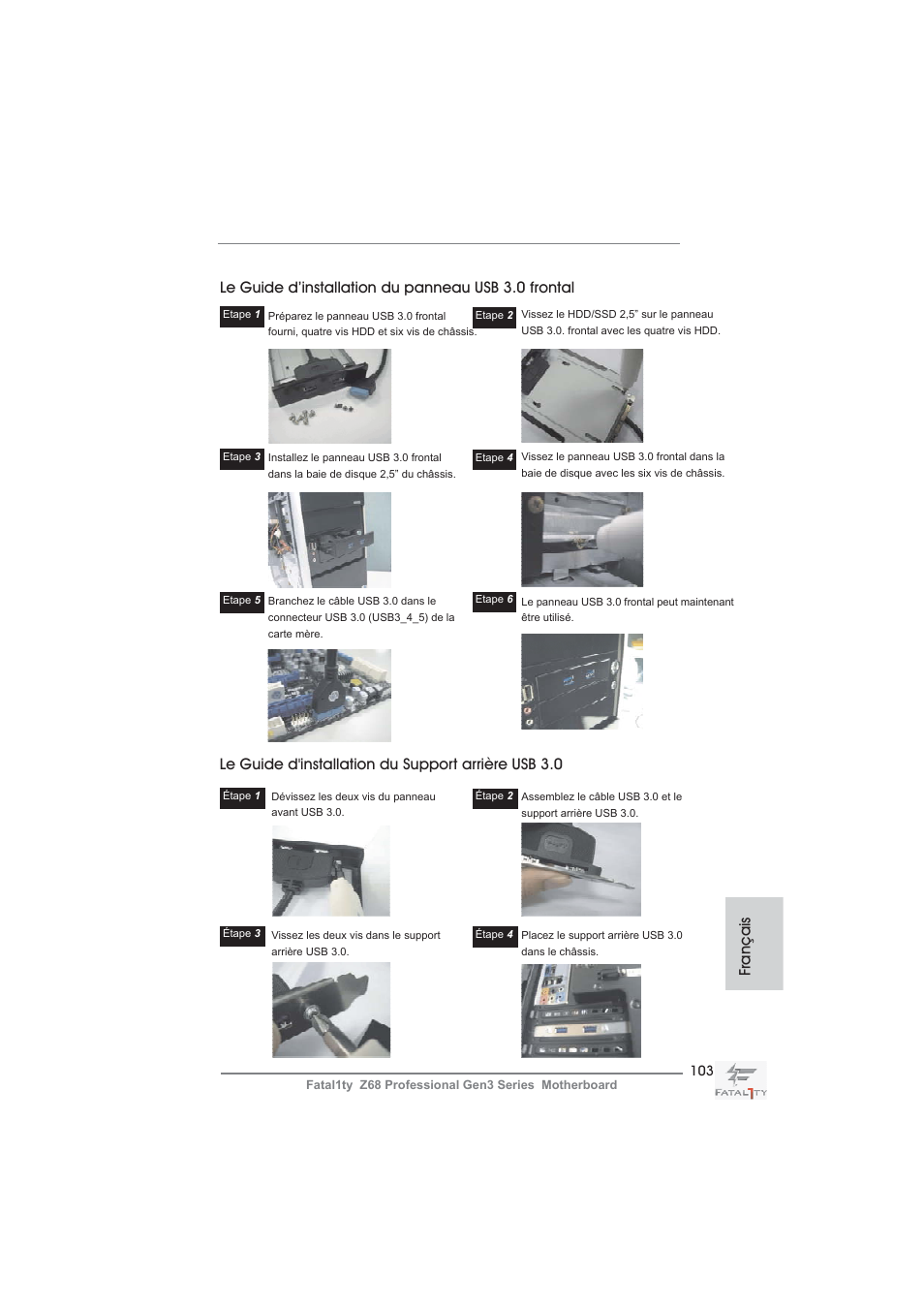 Le guide d'installation du support arrière usb 3.0, Le guide d’installation du panneau usb 3.0 frontal, Français | ASRock Fatal1ty Z68 Professional Gen3 User Manual | Page 103 / 317