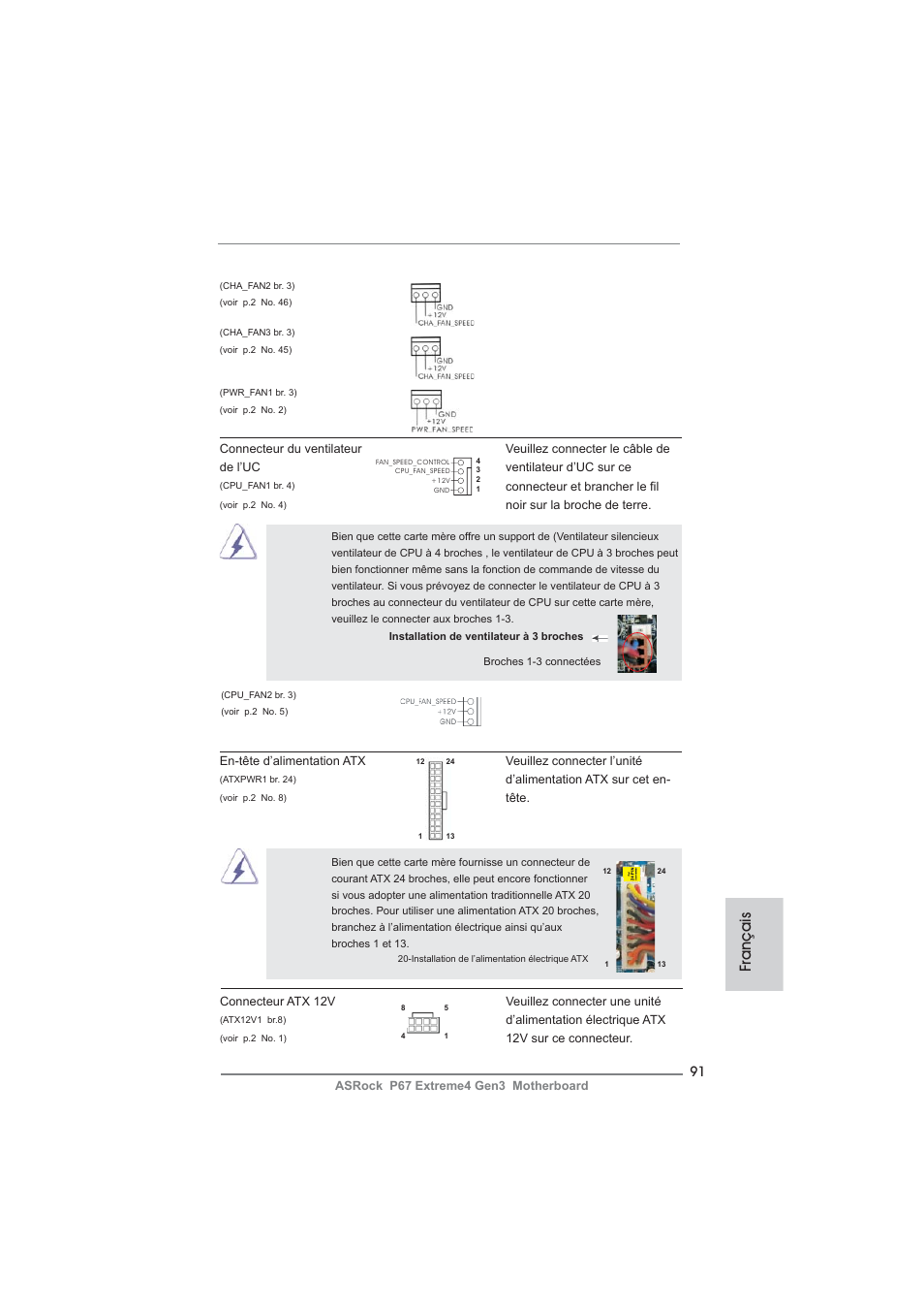 Français | ASRock P67 Extreme4 Gen3 User Manual | Page 91 / 304