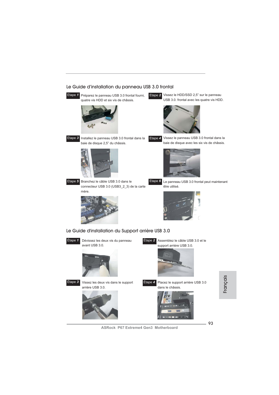 Le guide d’installation du panneau usb 3.0 frontal | ASRock P67 Extreme4 Gen3 User Manual | Page 93 / 304