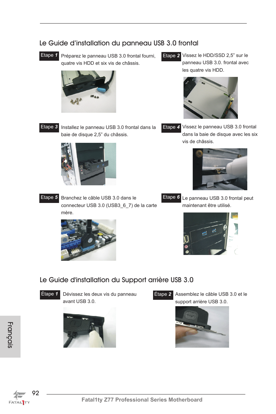 Le guide d'installation du support arrière usb 3.0 | ASRock Fatal1ty Z77 Professional User Manual | Page 92 / 243