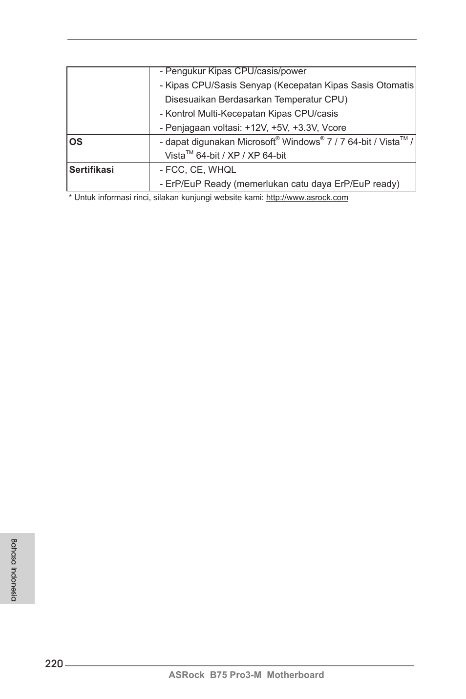 ASRock B75 Pro3-M User Manual | Page 220 / 221