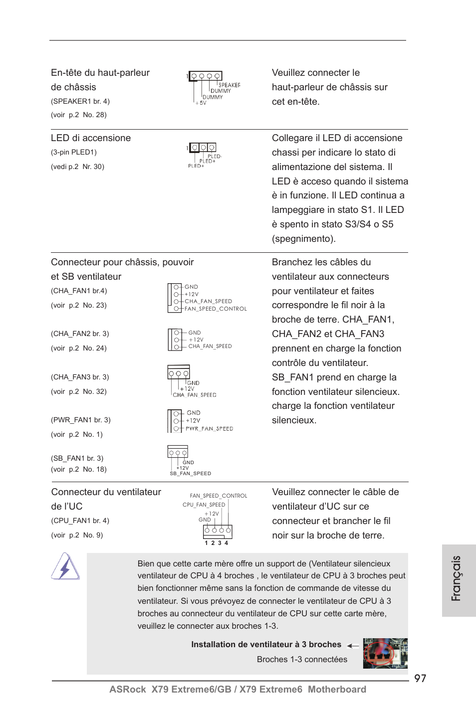 Français | ASRock X79 Extreme6__GB User Manual | Page 97 / 249