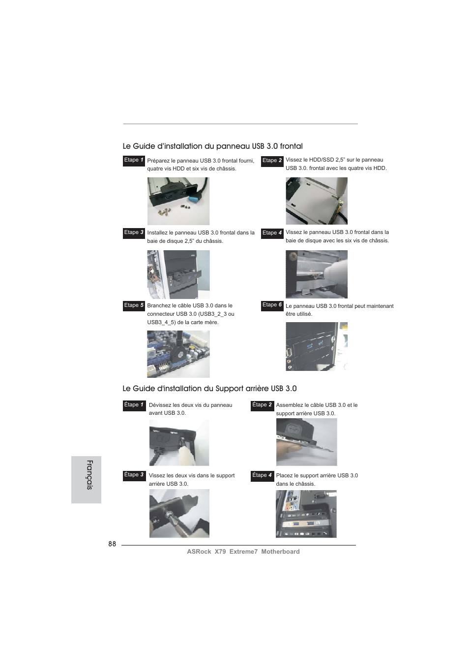 Le guide d’installation du panneau usb 3.0 frontal | ASRock X79 Extreme7 User Manual | Page 88 / 236