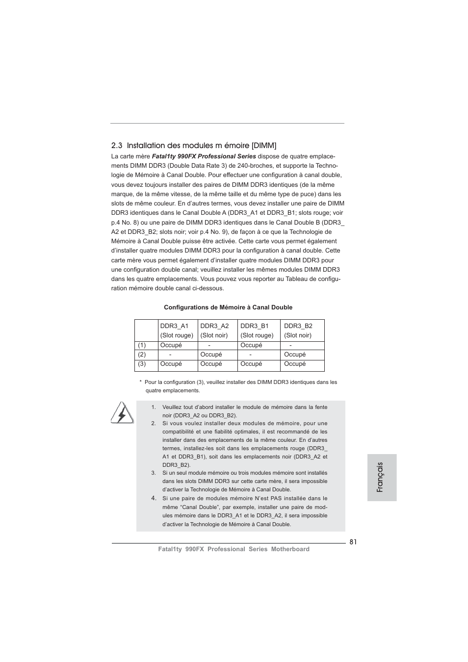 3 installation des modules m émoire [dimm, Français | ASRock Fatal1ty 990FX Professional User Manual | Page 81 / 287