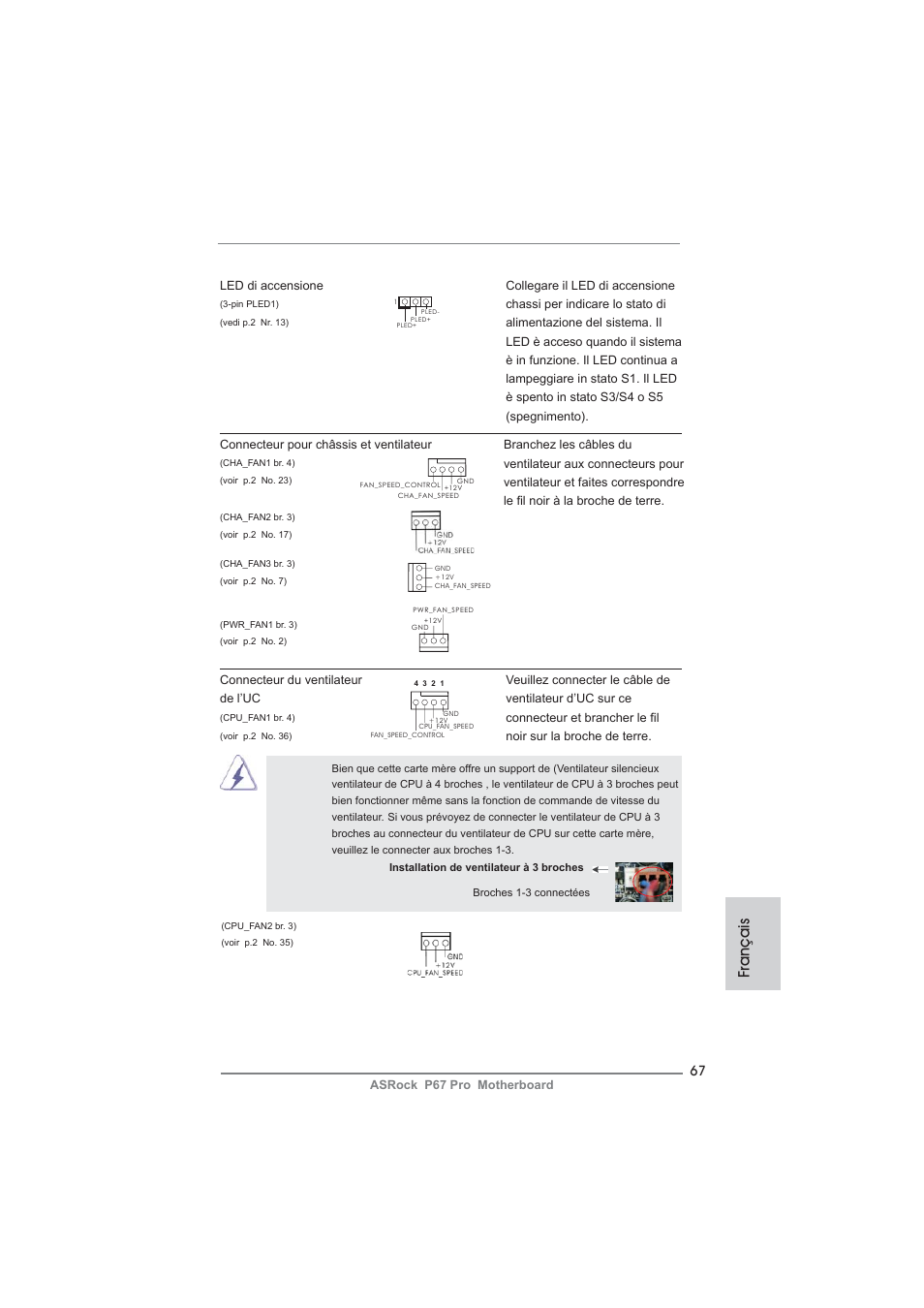 Français | ASRock P67 Pro User Manual | Page 67 / 245