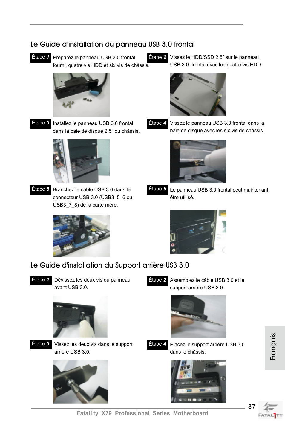 Le guide d’installation du panneau usb 3.0 frontal | ASRock Fatal1ty X79 Professional User Manual | Page 87 / 238