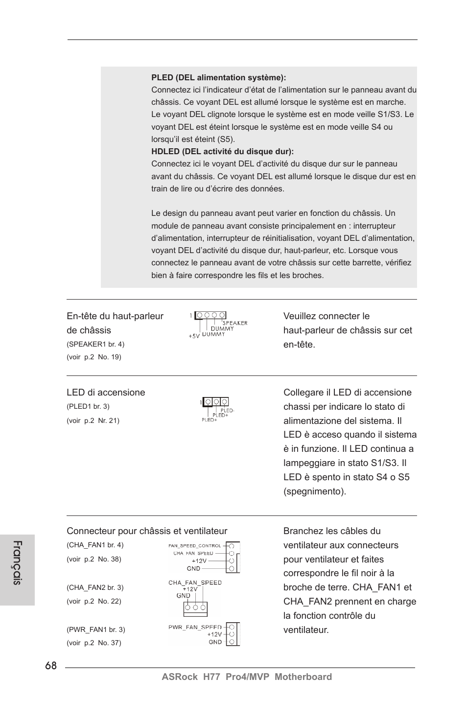 Français | ASRock H77 Pro4__MVP User Manual | Page 68 / 208