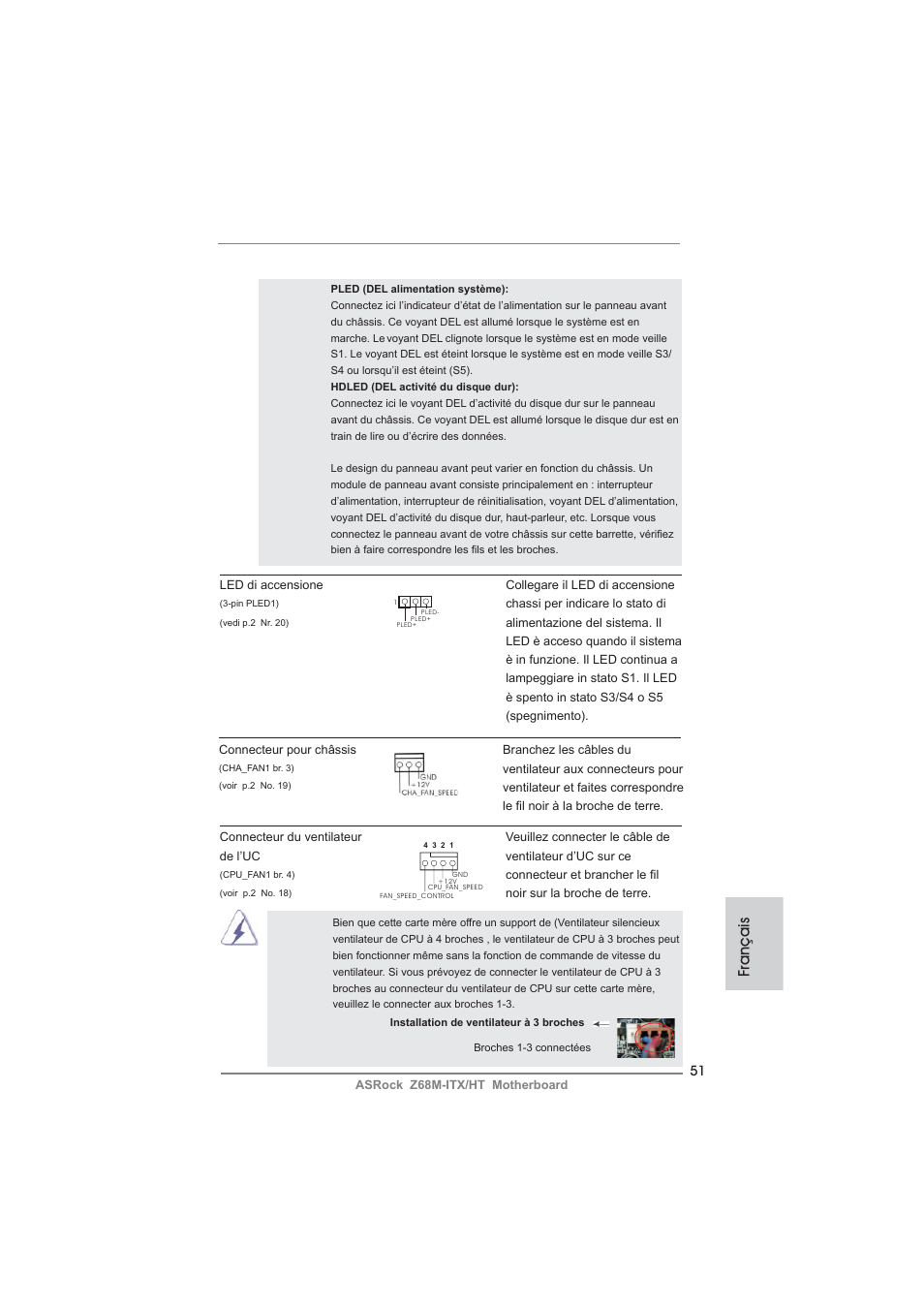 Français | ASRock Z68M-ITX__HT User Manual | Page 51 / 154