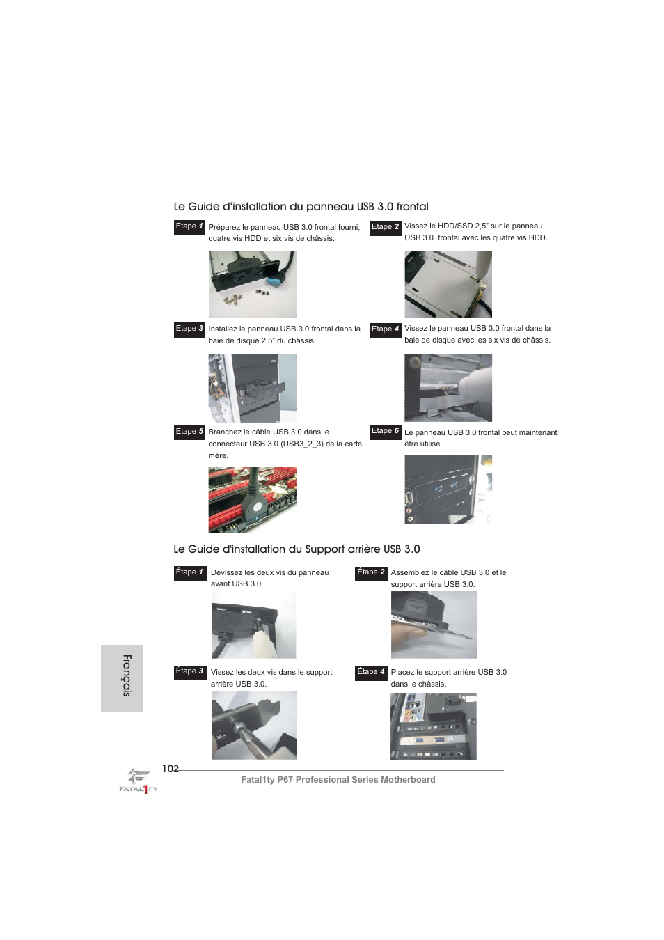Le guide d'installation du support arrière usb 3.0, Le guide d’installation du panneau usb 3.0 frontal, Français | ASRock Fatal1ty P67 Professional User Manual | Page 102 / 314